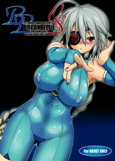(C78) [Studio Tiamat (Tanabe)] Break Blue Con-Dom Shift (Blazblue) [English] [CGRascal]