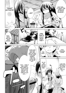 (C78) [ARKADIA (Takenaka Hideo)] Setsugekka (Nurarihyon no Mago) [English] [Vexed scans] - page 10