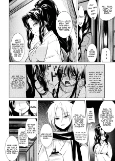 (C78) [ARKADIA (Takenaka Hideo)] Setsugekka (Nurarihyon no Mago) [English] [Vexed scans] - page 20