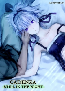 (C78) [Ajisaidenden (Kawakami Rokkaku, Takanashi Rei)] CADENZA -STILL IN THE NIGHT- (Darker than Black: The Black Contractor) [English] [Gudeha]
