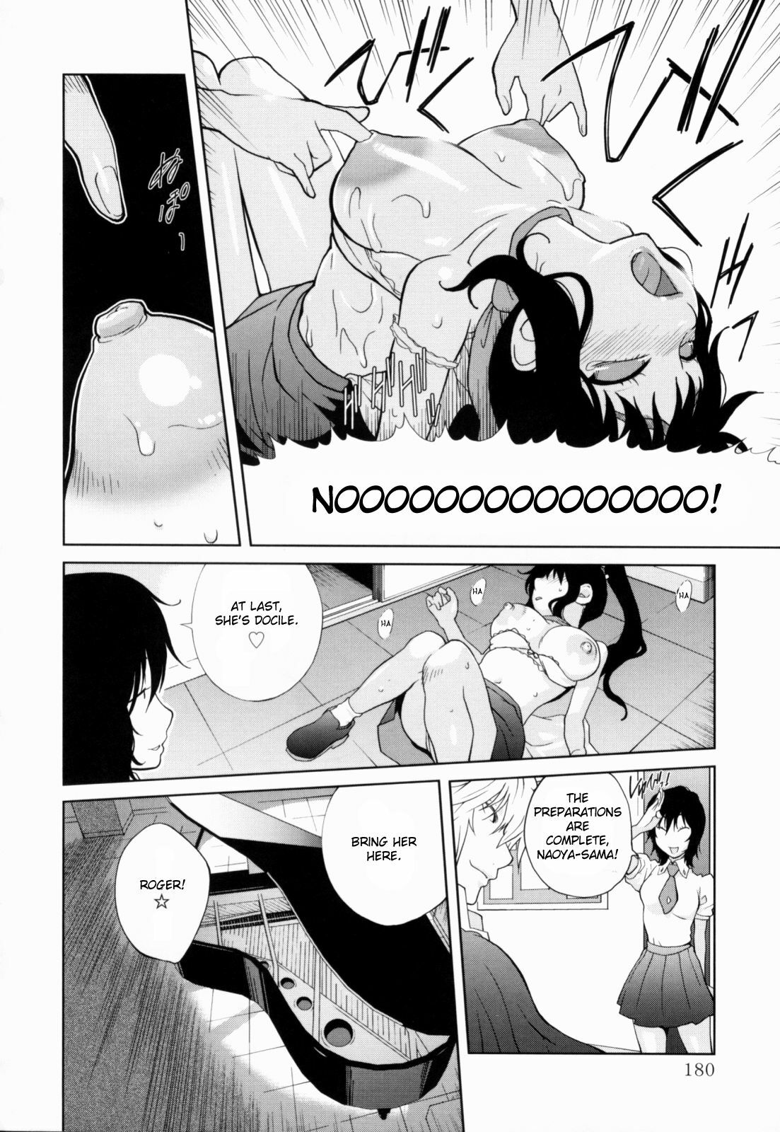 [Kotoyoshi Yumisuke] Kumikyoku Mitsunyuu - Mammosus Vacca Narratio [English] [Fated Circle] [Decensored] page 182 full