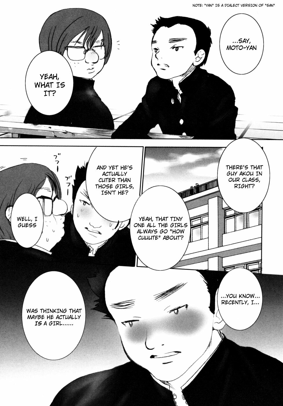 [Shiraishi Asuka] Mousou Otome Zukan [English] [Not4dawgz] page 106 full