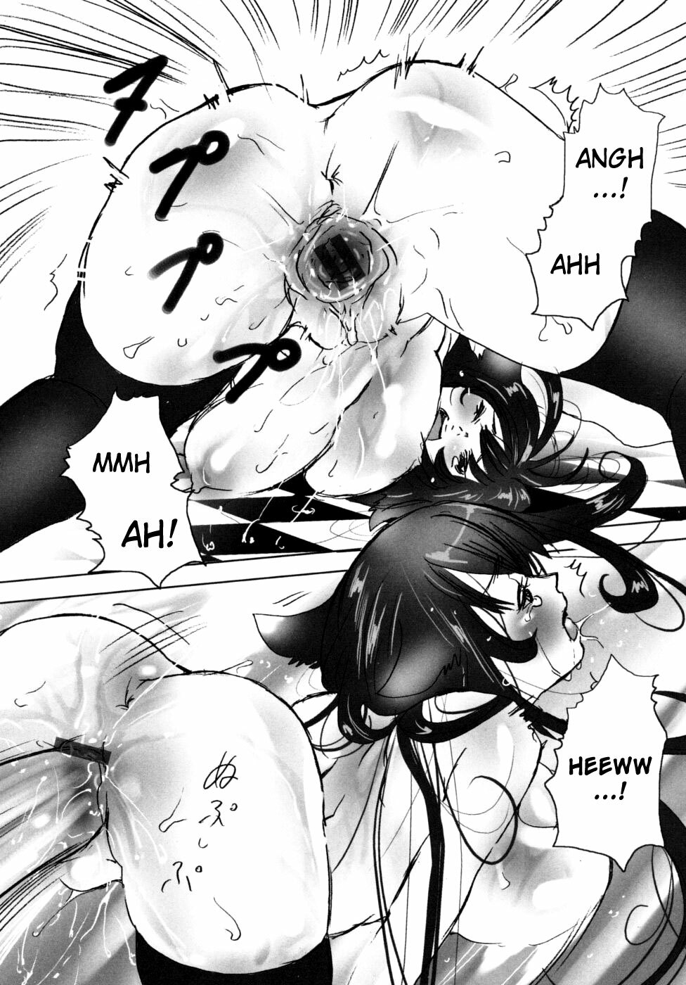 [Shiraishi Asuka] Mousou Otome Zukan [English] [Not4dawgz] page 18 full