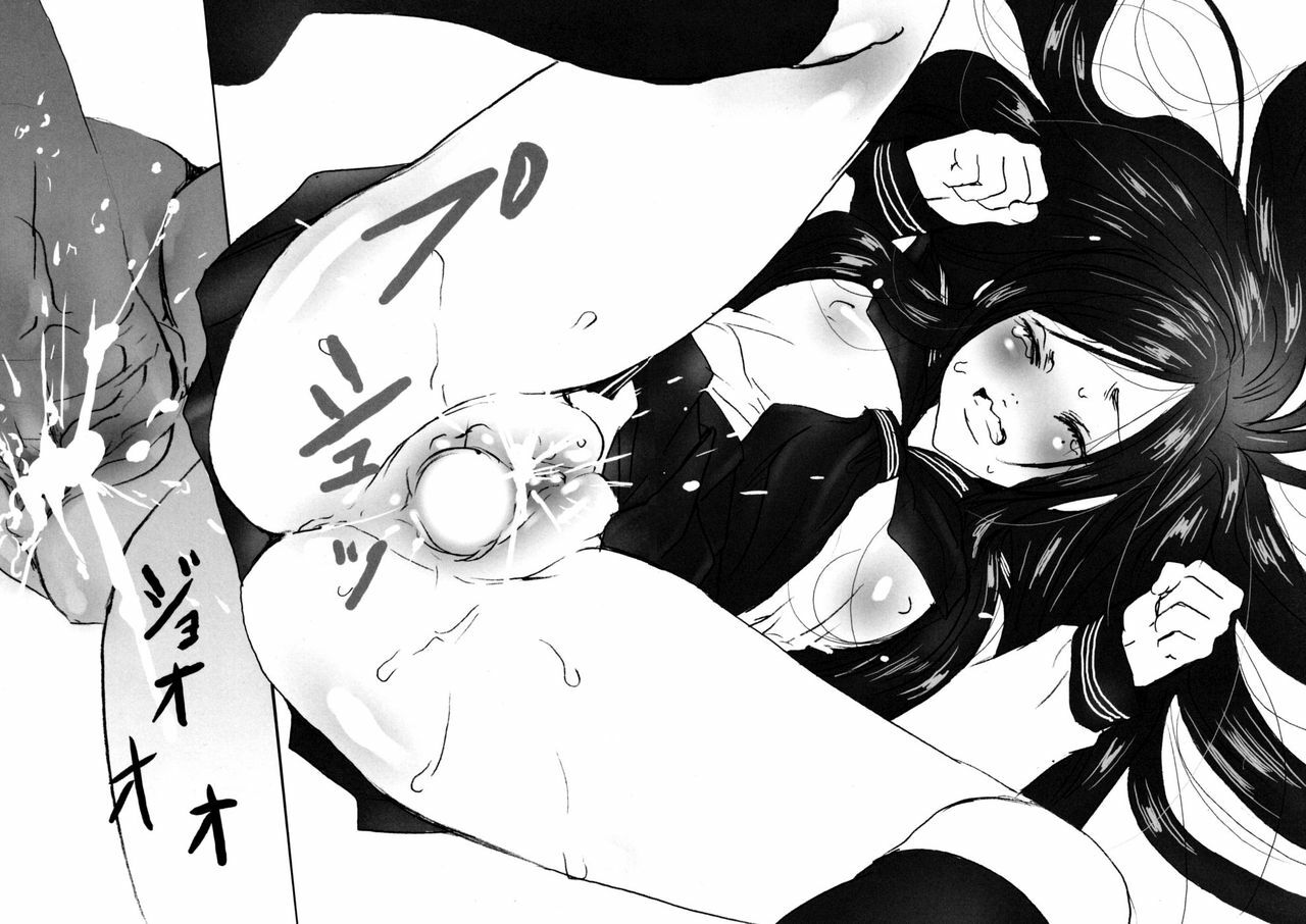 [Shiraishi Asuka] Mousou Otome Zukan [English] [Not4dawgz] page 61 full
