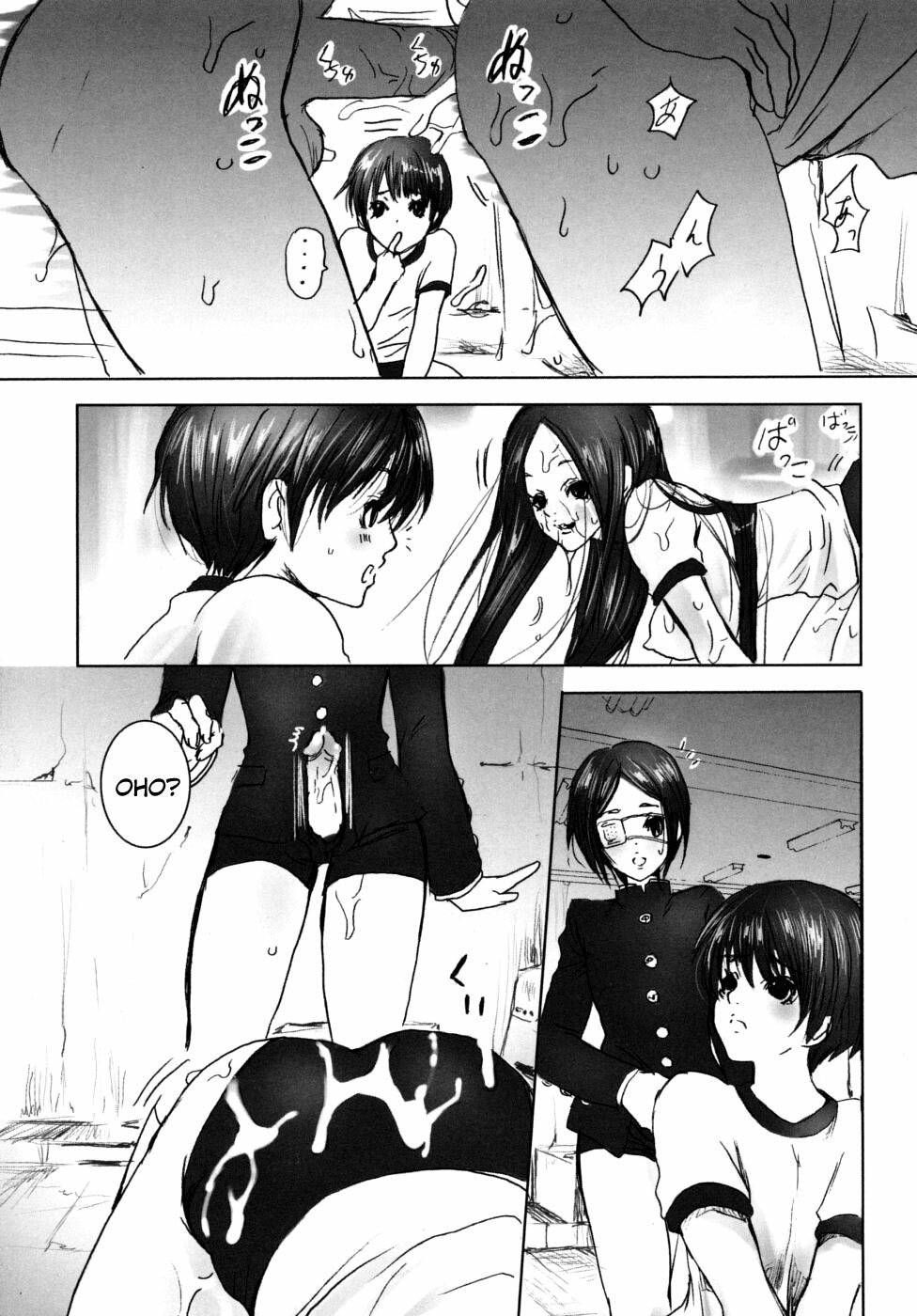 [Shiraishi Asuka] Mousou Otome Zukan [English] [Not4dawgz] page 96 full