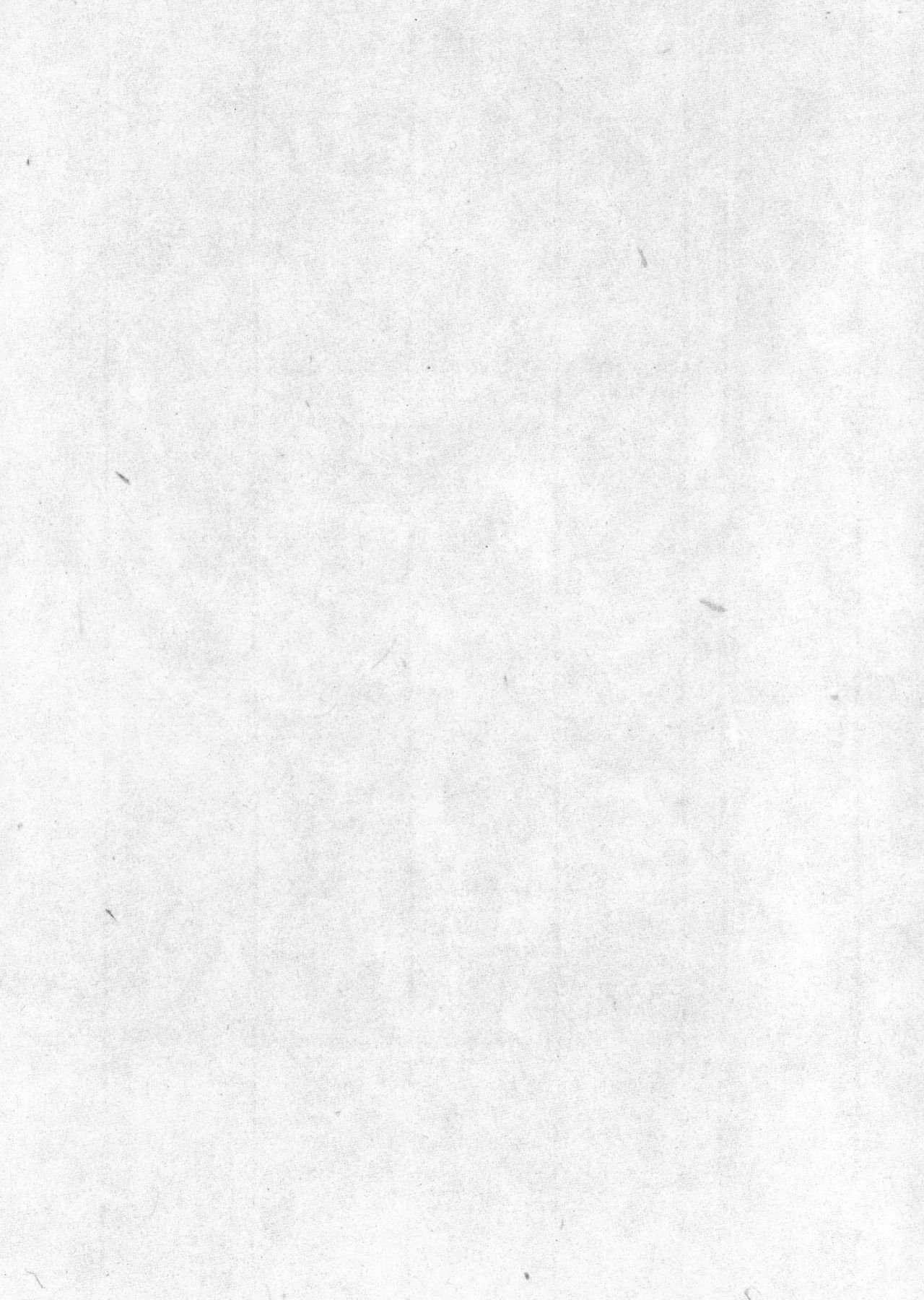 [Suehiro Maruo] MARUOGRAPH EX I page 102 full