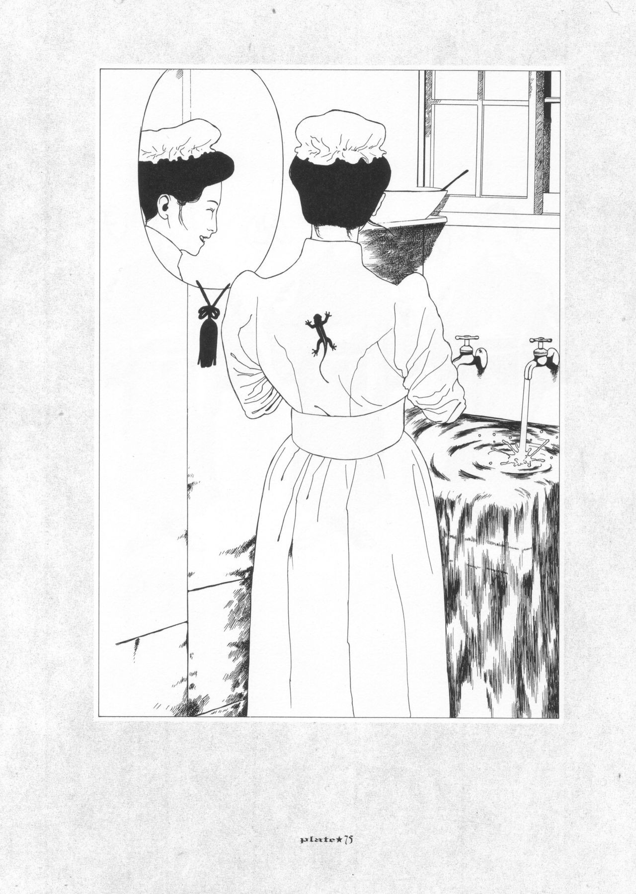 [Suehiro Maruo] MARUOGRAPH EX I page 111 full