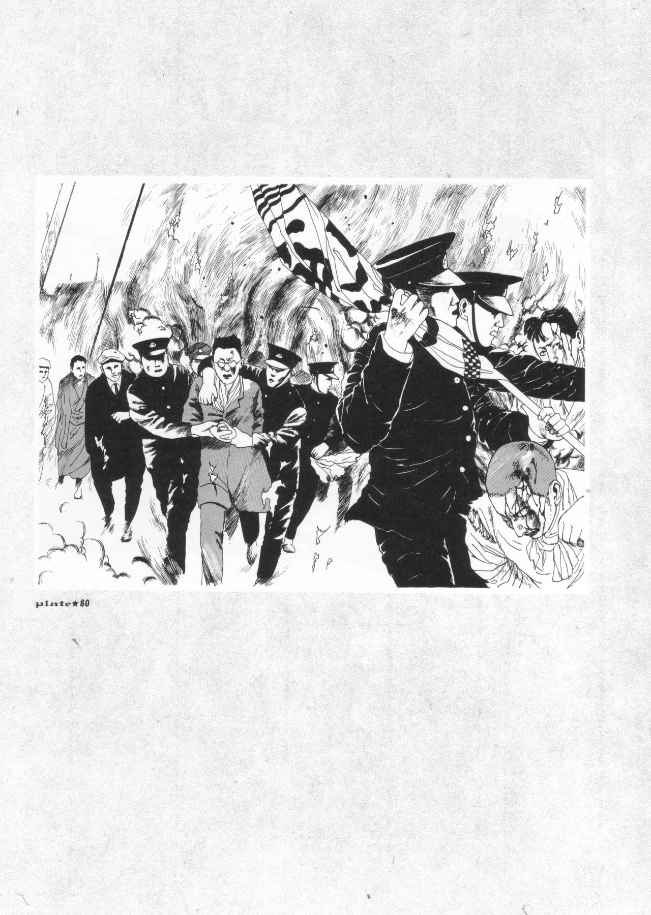 [Suehiro Maruo] MARUOGRAPH EX I page 116 full