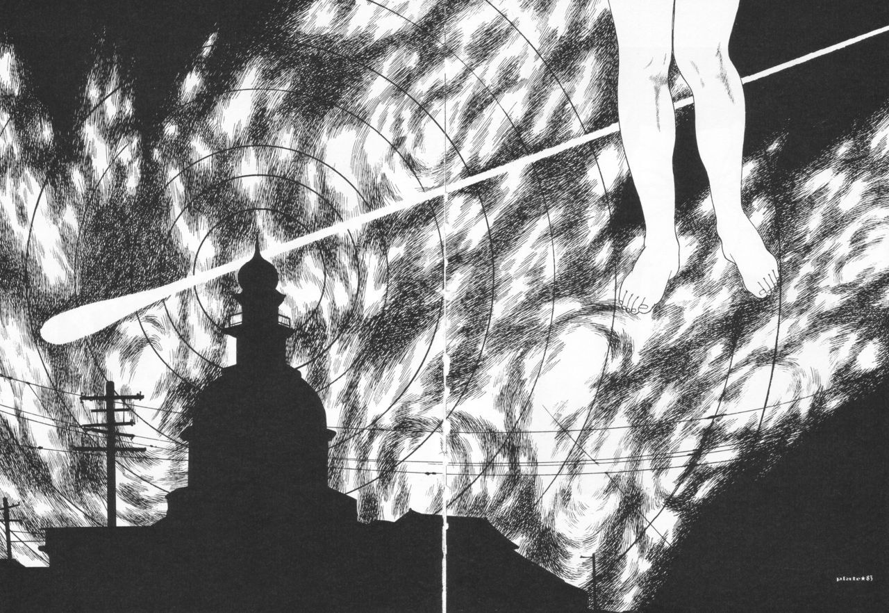 [Suehiro Maruo] MARUOGRAPH EX I page 120 full