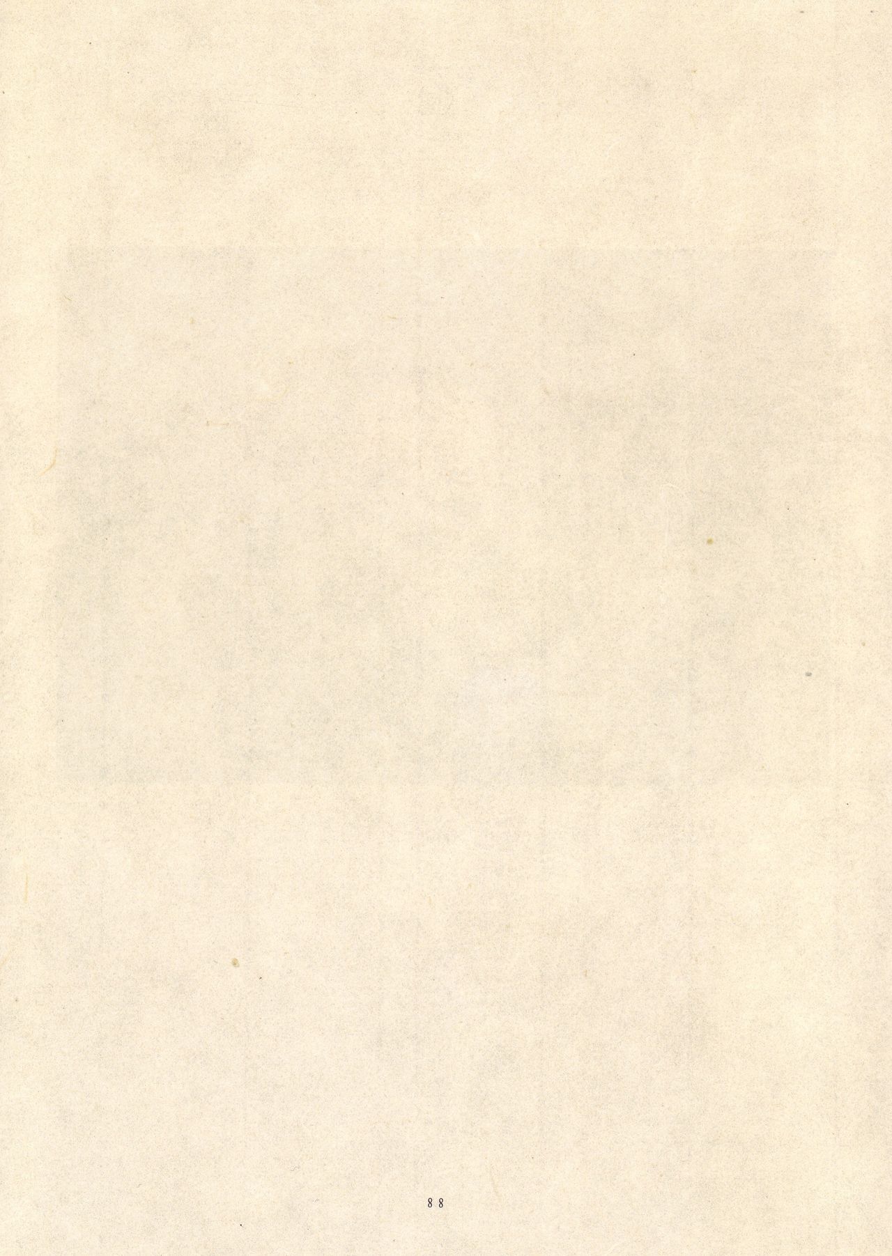 [Suehiro Maruo] MARUOGRAPH EX I page 89 full