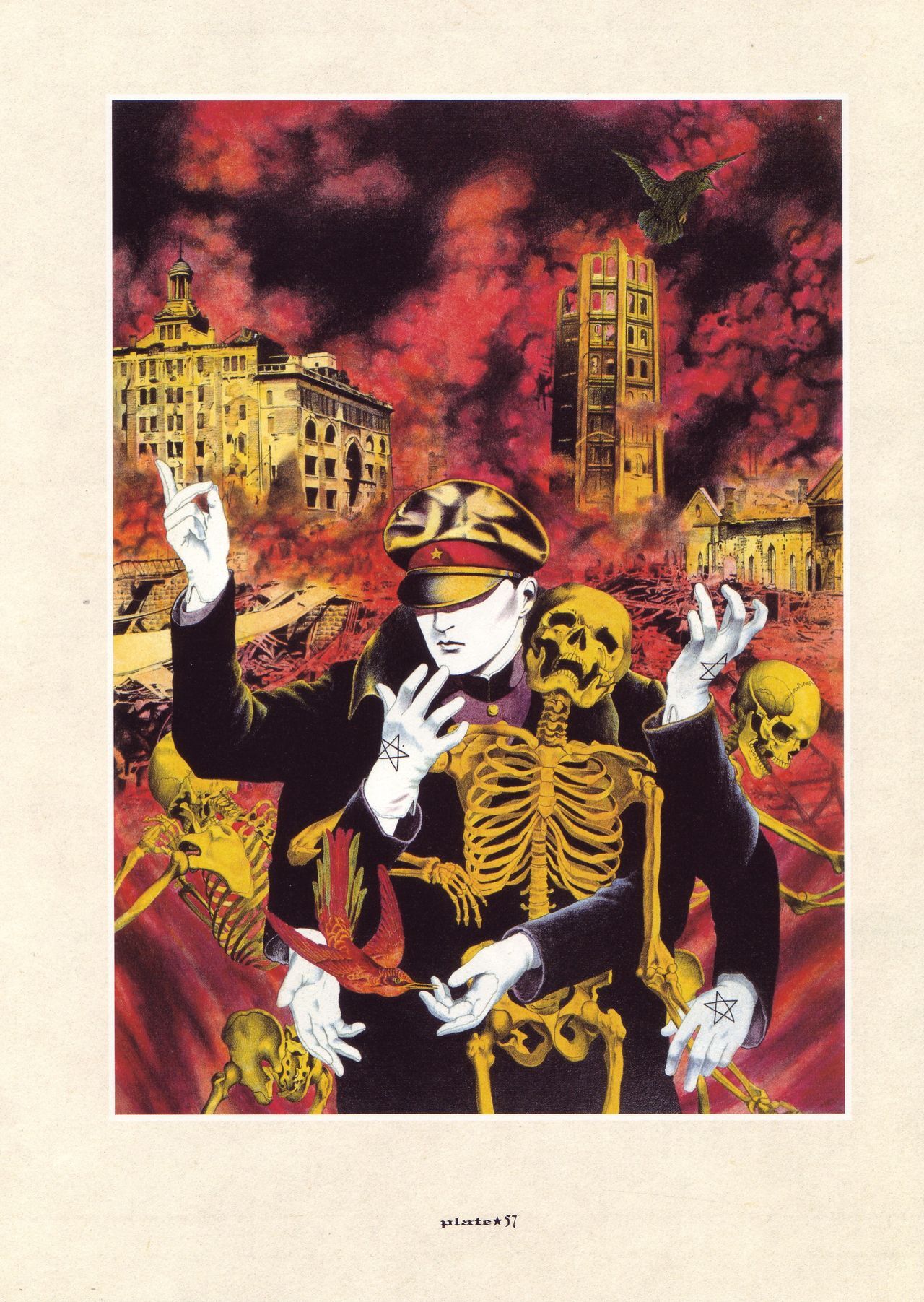[Suehiro Maruo] MARUOGRAPH EX I page 92 full