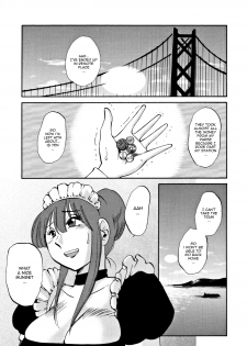 [Tsuya Tsuya] Maid Mitsuko no Daibouken | The Great Adventure of Mitsuko the Maid (Men's Young 2010-01) [English] [Nemui] [Digital]
