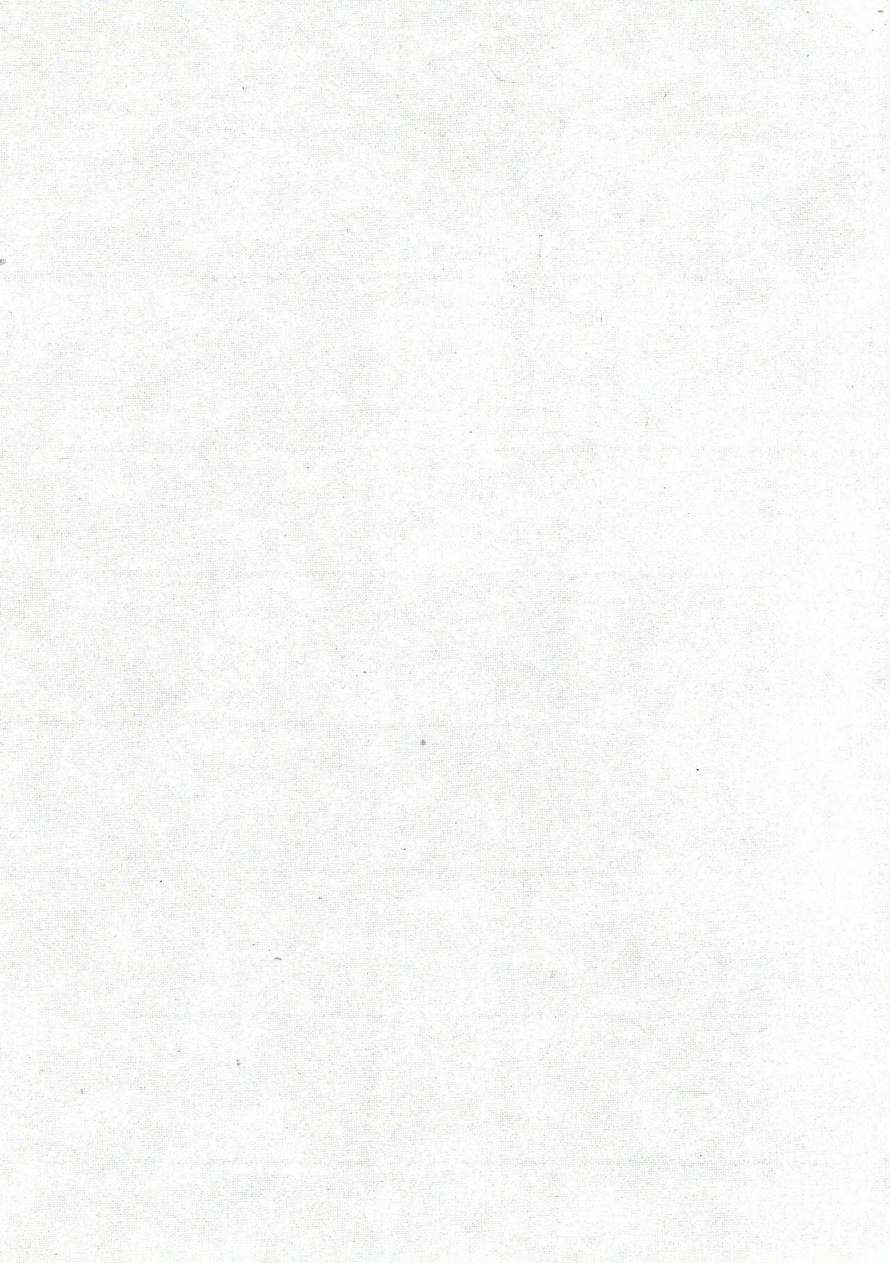 [Suehiro Maruo] MARUOGRAPH EX 2 page 152 full