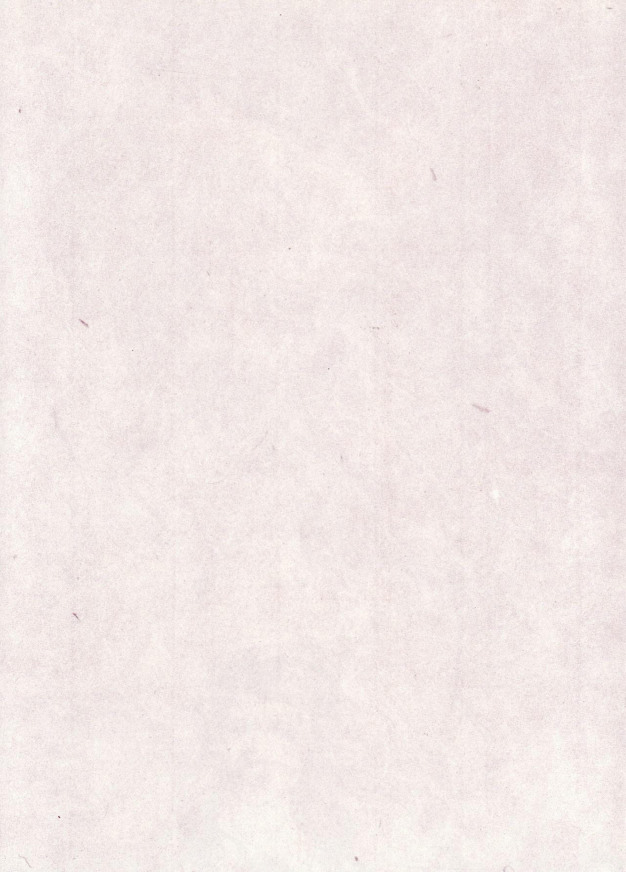 [Suehiro Maruo] MARUOGRAPH EX 2 page 97 full