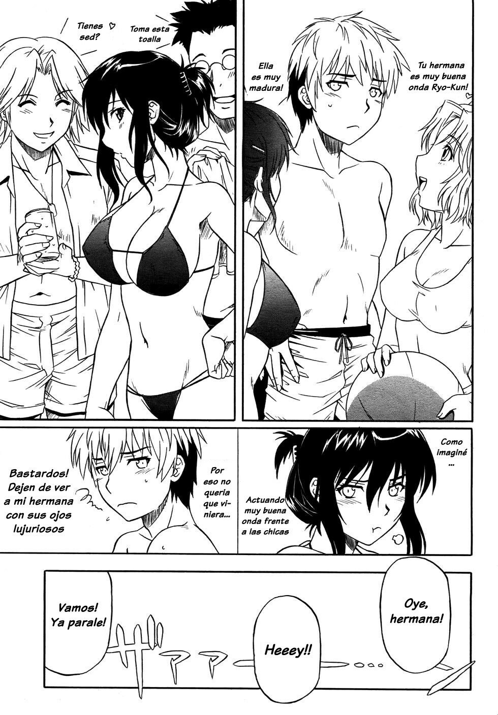 [Tsutsumi Akari] Flush/Splash (Comic Revolution Vol. 3) [Spanish] [VarKatzas666] page 4 full
