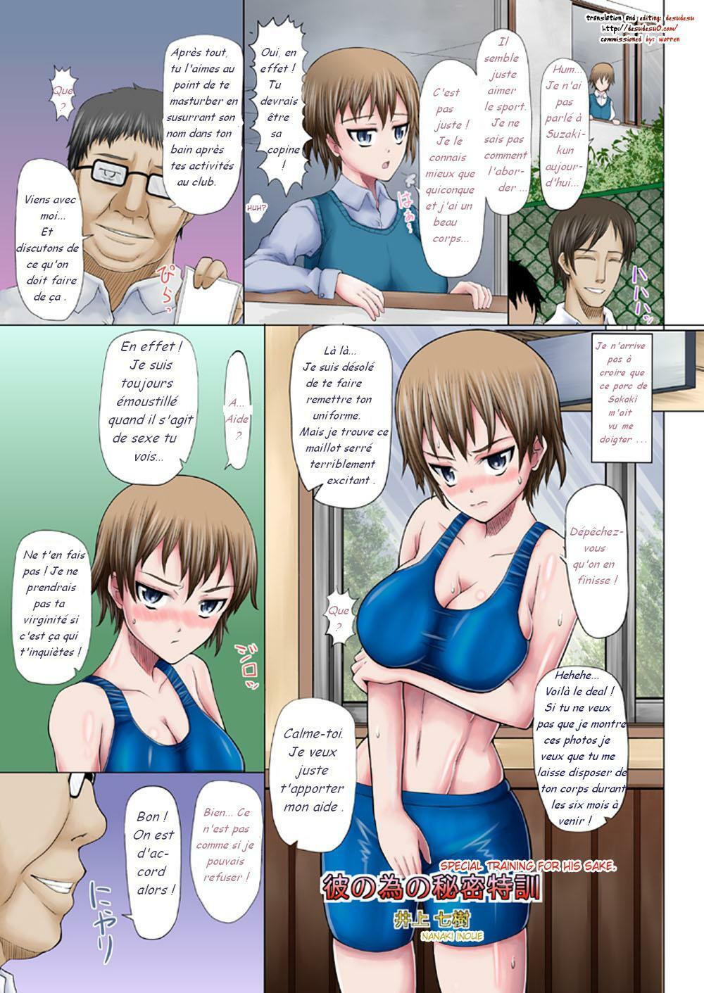 (C78) [Evork Festa (Drain, Inoue Nanaki)] Itsumo Harahara Kanojo no Ura Jijou | Pregnant All The Time! Her Hidden Circumstances [French] [Lenuage] [Incomplete] page 17 full