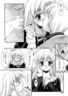 [Hikaru Hoshizaki] Even H Is Good (H Datte Ii Janai) - page 48