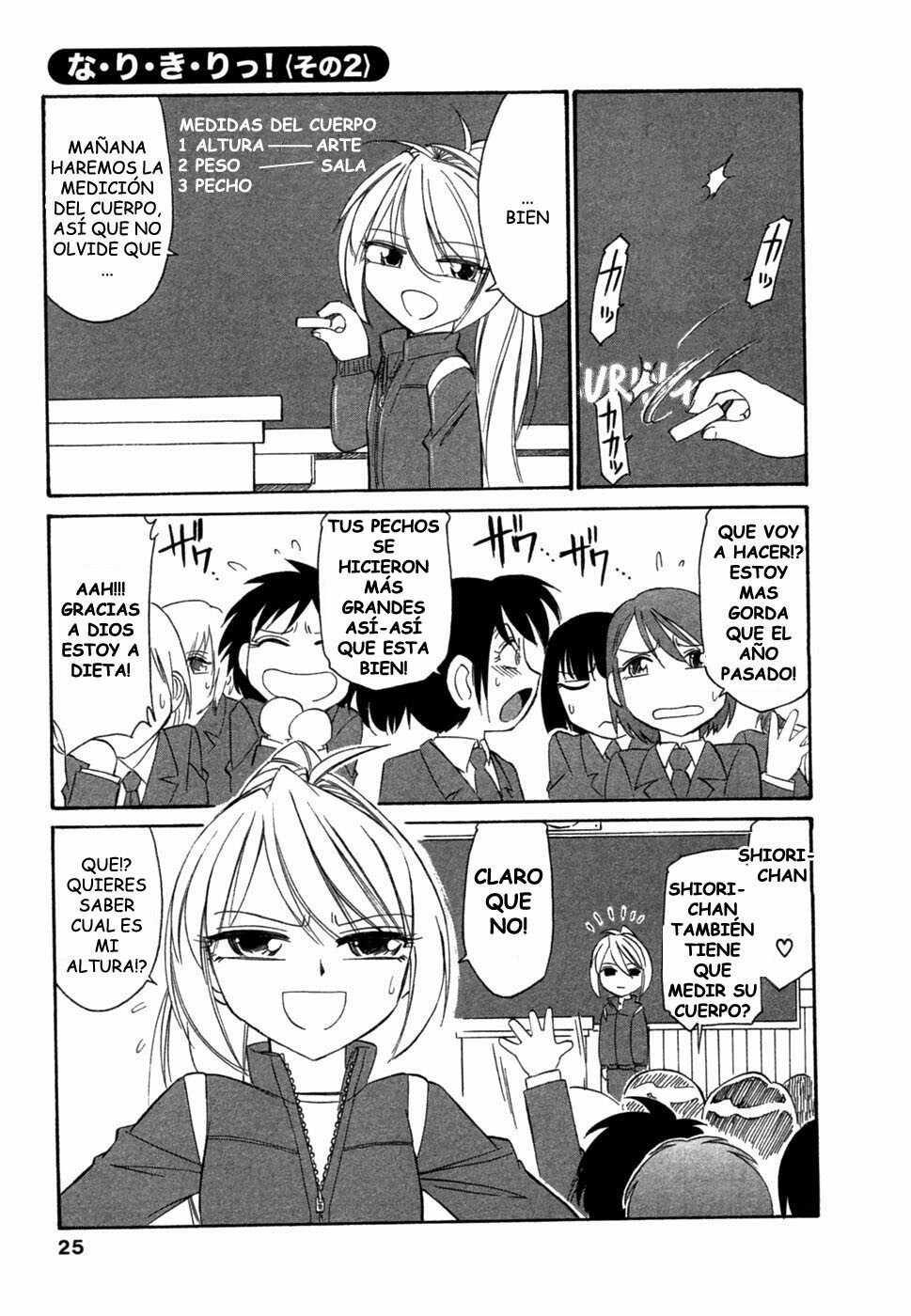 [Charlie Nishinaka] Choice! Vol.1 [Spanish] page 20 full