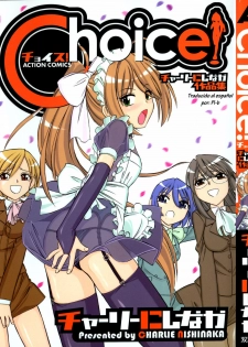 [Charlie Nishinaka] Choice! Vol.1 [Spanish]