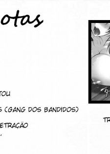 (C76) [Shinnihon Pepsitou (St.germain-sal)] Gang the Bandits (Queen's Blade) [Portuguese-BR] [Mira-chan] - page 3