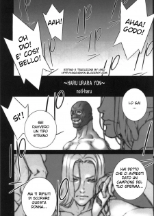 (C77) [P-Collection (Nori-Haru)] Haru Urara 4 (Street Fighter) [Italian] [Hiso] - page 2