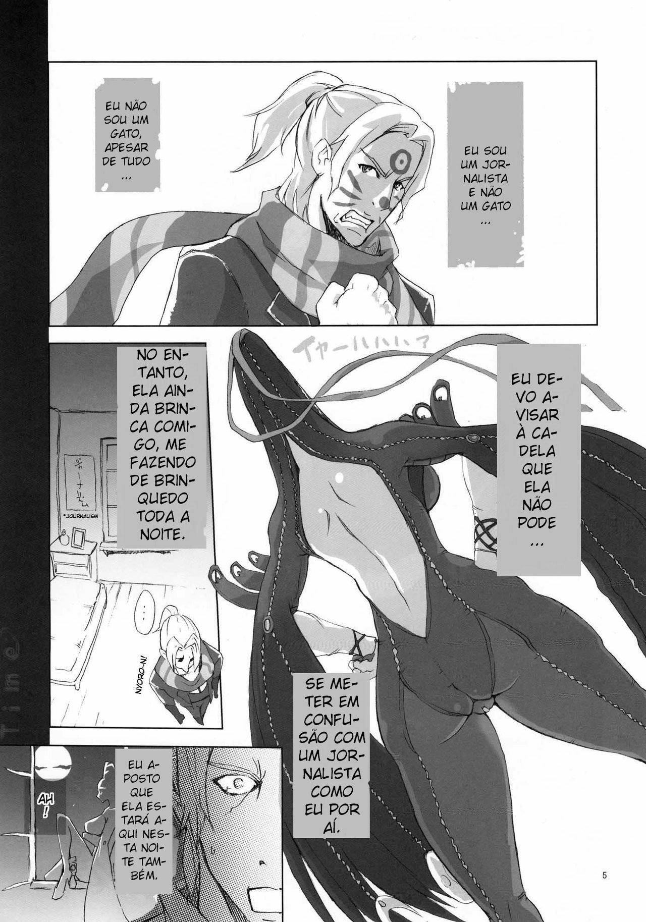 (C77) [YA-ZY (Yunioshi)] Witch Time (BAYONETTA) [Portuguese-BR] [Hentai Pie] page 4 full
