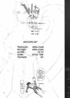 (C77) [YA-ZY (Yunioshi)] Witch Time (BAYONETTA) [Portuguese-BR] [Hentai Pie] - page 23