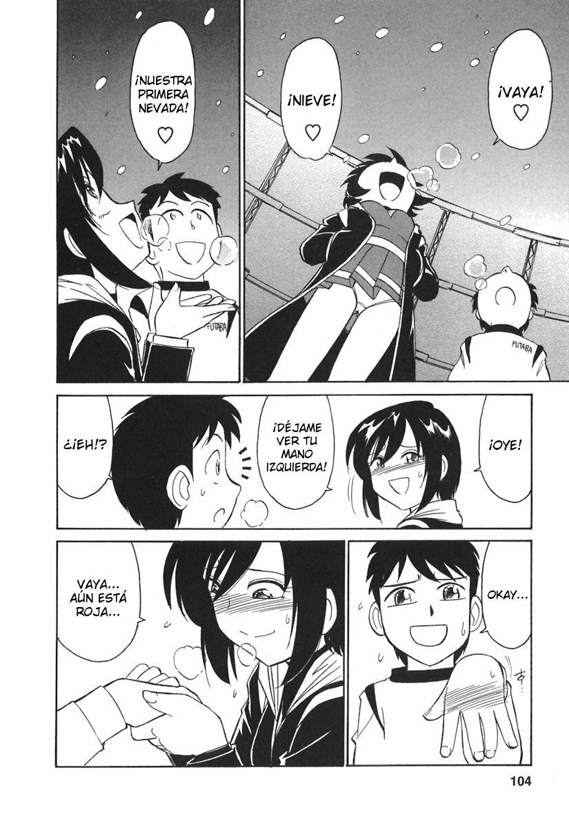 [Charlie Nishinaka] Cheers! 3 [Spanish] page 104 full