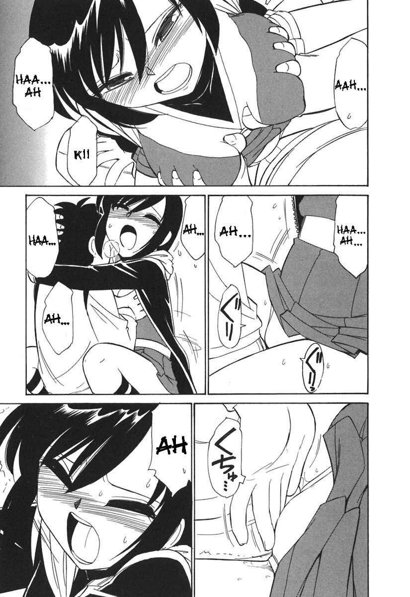 [Charlie Nishinaka] Cheers! 3 [Spanish] page 107 full