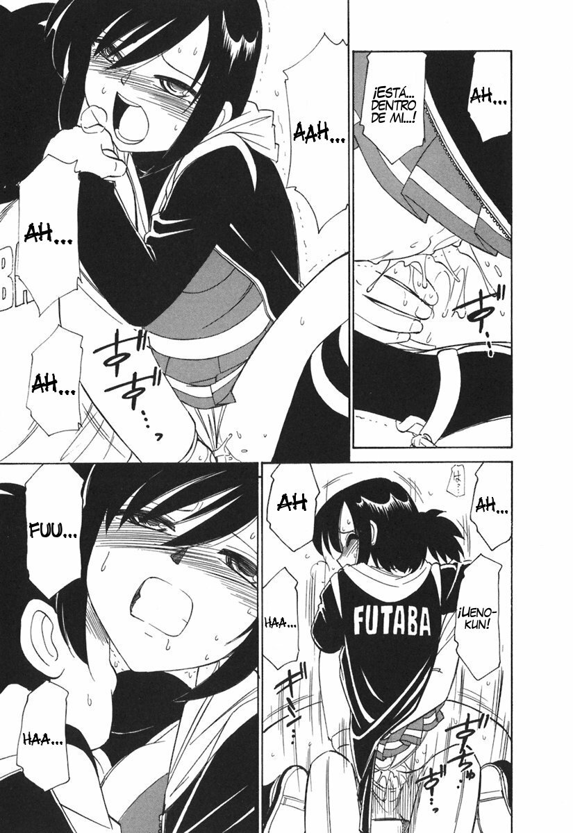 [Charlie Nishinaka] Cheers! 3 [Spanish] page 109 full