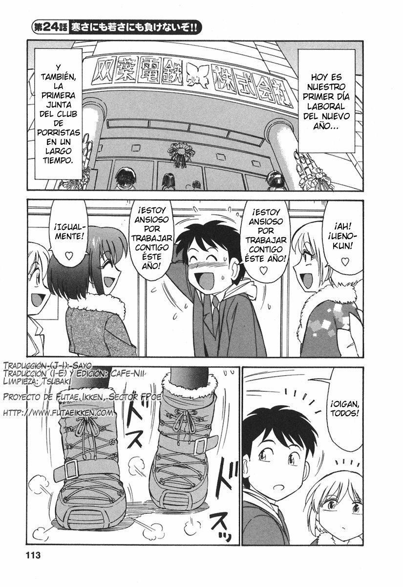 [Charlie Nishinaka] Cheers! 3 [Spanish] page 113 full