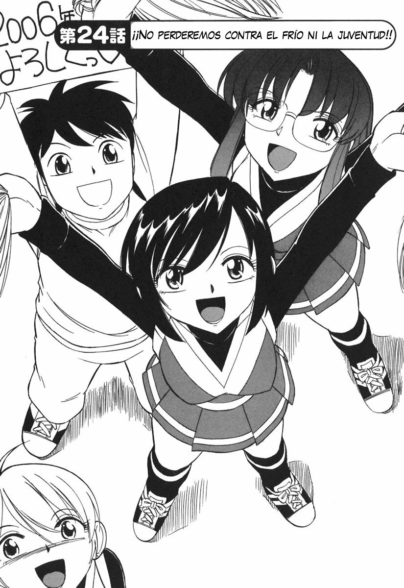 [Charlie Nishinaka] Cheers! 3 [Spanish] page 114 full