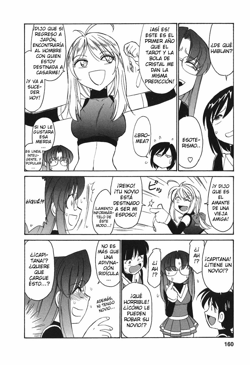 [Charlie Nishinaka] Cheers! 3 [Spanish] page 160 full