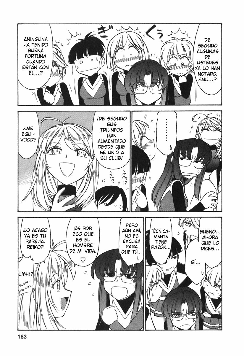 [Charlie Nishinaka] Cheers! 3 [Spanish] page 163 full