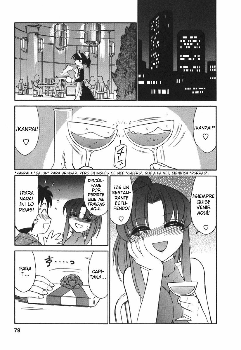 [Charlie Nishinaka] Cheers! 3 [Spanish] page 79 full