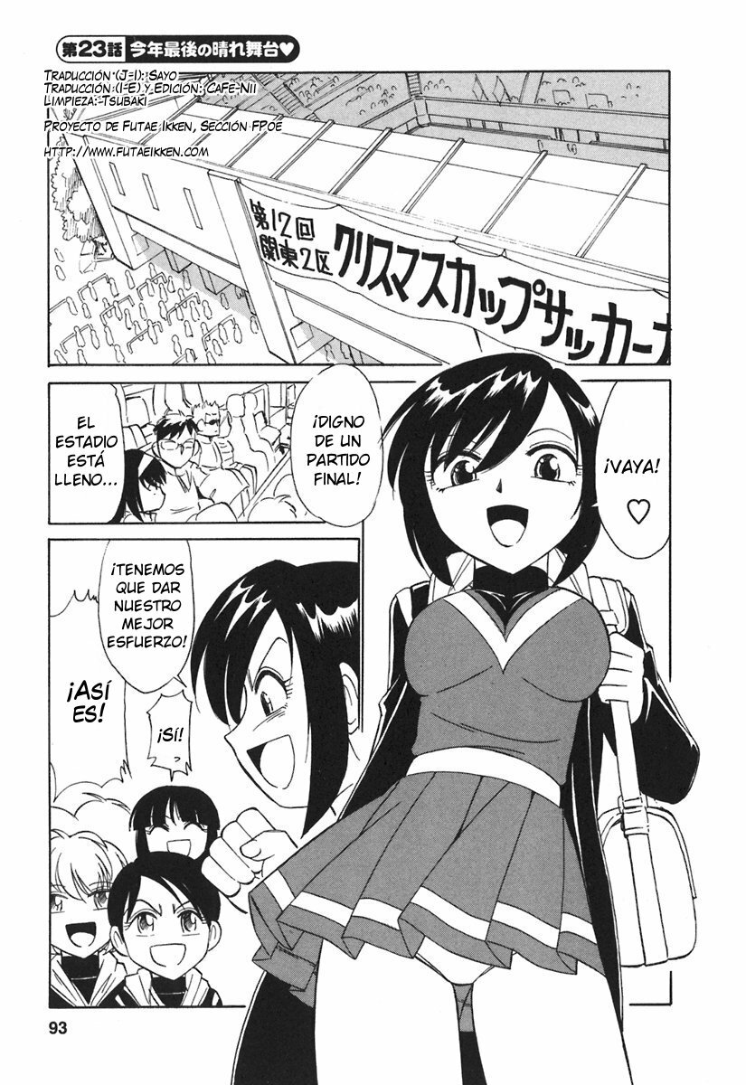 [Charlie Nishinaka] Cheers! 3 [Spanish] page 93 full