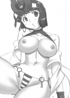 (C78) [Dark RoseEX-S (Hirooki)] Kodai Oujo no Kannou Ryouhou Taikenki (Queen's Blade) - page 3