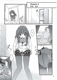 (C78) [Juicy Fruits (Satomi Hidefumi)] Bou Yuumei Koukou Joshi Toilet Tousatsu 2-jigen Bishoujo Hen Vol. 4 (Clannad) - page 15