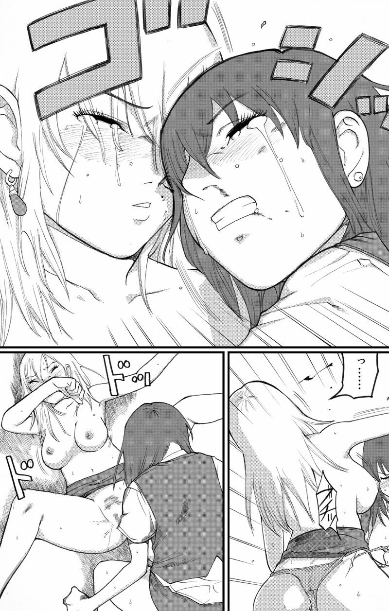 [Nekomajin]Locker room page 30 full