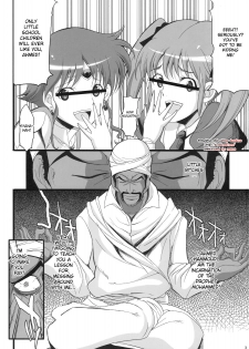 (C78) [Youkai Tamanokoshi (CHIRO)] Ahmad no Saimin Tengoku (The Lord of Elemental) [English] [DesuDesu] - page 2