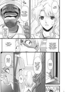 (C78) [Youkai Tamanokoshi (CHIRO)] Ahmad no Saimin Tengoku (The Lord of Elemental) [English] [DesuDesu] - page 4