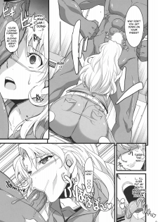 (C78) [Youkai Tamanokoshi (CHIRO)] Ahmad no Saimin Tengoku (The Lord of Elemental) [English] [DesuDesu] - page 8