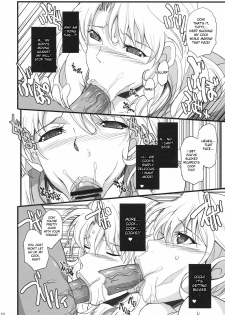 (C78) [Youkai Tamanokoshi (CHIRO)] Ahmad no Saimin Tengoku (The Lord of Elemental) [English] [DesuDesu] - page 9