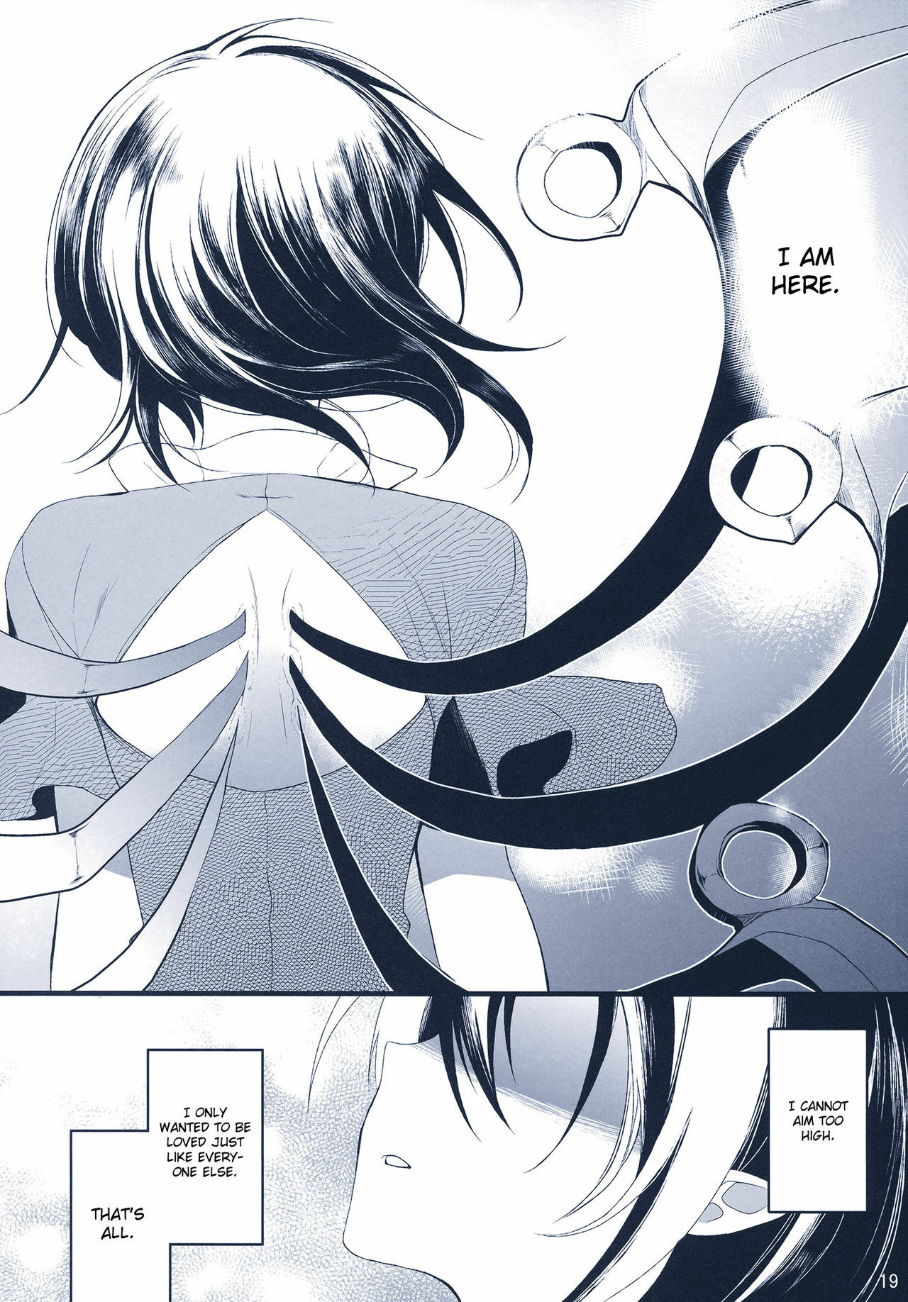 (C78) [super:nova (Yukimachi Tounosuke)] Na Mo Naki Tori - The bird without name in forest of grief. (Touhou Project) [English] [CGRascal] page 19 full