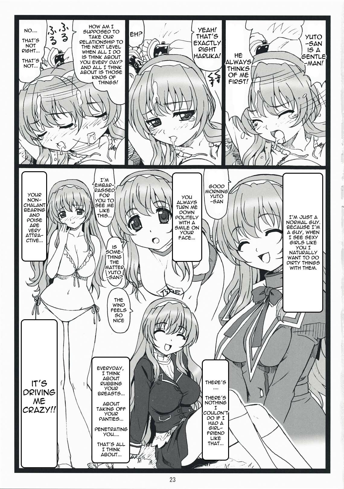 [Ohkura Bekkan (Ohkura Kazuya)] Himitsu Desu yo (Nogizaka Haruka no Himitsu) [English] {doujin-moe.us} page 22 full