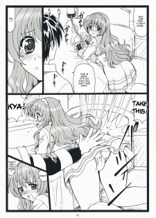 [Ohkura Bekkan (Ohkura Kazuya)] Himitsu Desu yo (Nogizaka Haruka no Himitsu) [English] {doujin-moe.us} - page 9