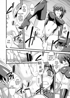 (C78) [Ruu Kikaku (Ruuen Rouga)] FARFALLA [English] =LWB= - page 8