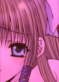 [Yuuki] Suitei Shojo - Presumed Virgin - page 3