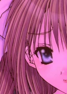 [Yuuki] Suitei Shojo - Presumed Virgin - page 4