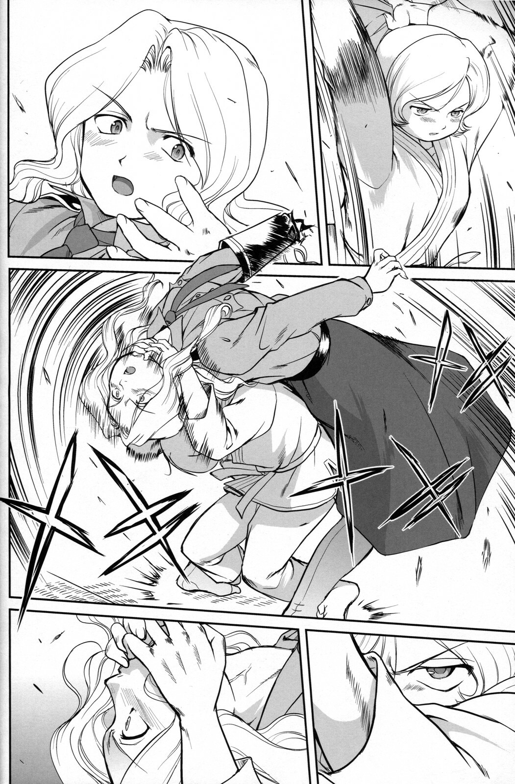 [Takotsuboya (TK)] Outsider 6 page 15 full